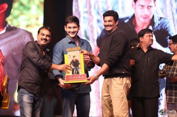 Srimanthudu Movie Thank You Function